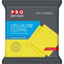 Серветки PRO SERVICE Standard целюлозні 10 шт. (4823071607727)