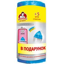 Пакети для сміття ПОМІЧНИЦЯ 35 л 25 шт Blue (4820164962756)