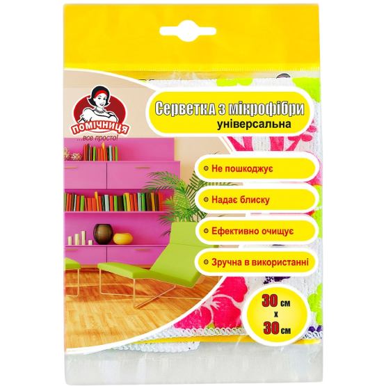 Серветка для збирання ПОМІЧНИЦЯ Універсальна 1 шт (4820164964699)