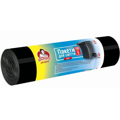 Пакети для сміття ПОМІЧНИЦЯ 160 л 5 шт Black (4820164966105)