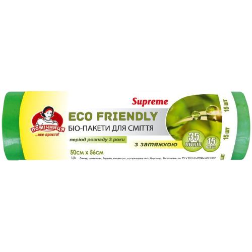 Пакети для сміття ПОМІЧНИЦЯ Eco Friendly Suprem 35 л 15 шт Green (4820212002007)