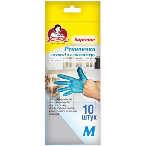 Рукавички ПОМІЧНИЦЯ ТПЕ Supreme M 10 шт Blue (4820212004803)