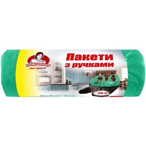 Пакети для сміття ПОМІЧНИЦЯ 20 л 30 шт Green (4820212005077)