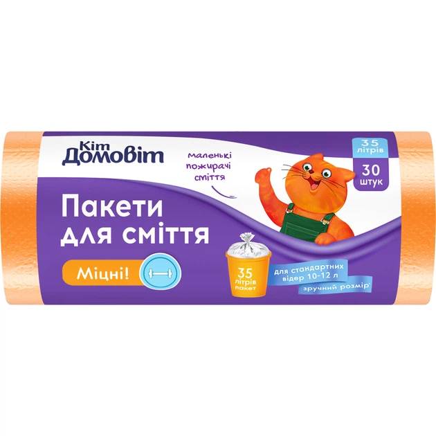 Пакеты для мусора КІТ ДОМОВІТ Крепкие 35 л 30шт (4820204404741)