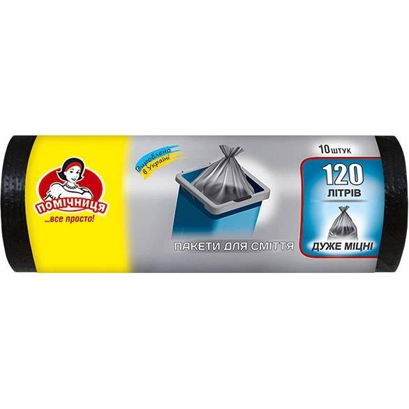 Пакети для сміття ПОМІЧНИЦЯ 120 л 10шт (4820012340194)