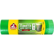 Сміттєві пакети ПОМІЧНИЦЯ Із затяжками 60 л 15шт (4820012347155)