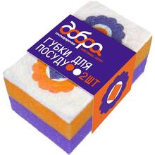 Губки кухонные ДОБРА ГОСПОДАРОЧКА коллекция Выбойка с принтом 2 шт (4820086523998)