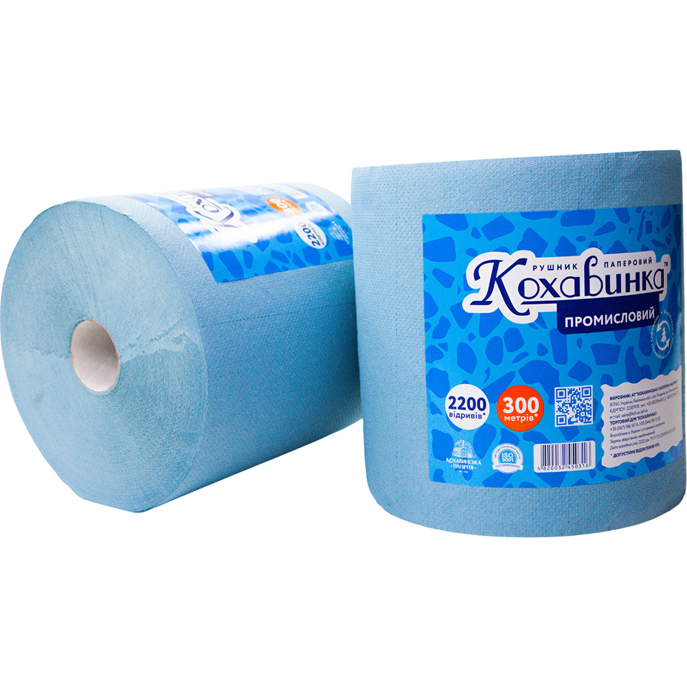 Бумажні рушники Кохавинка Промислові 300 метрів 2200 відривів (4820032450316) Тип паперові рушники