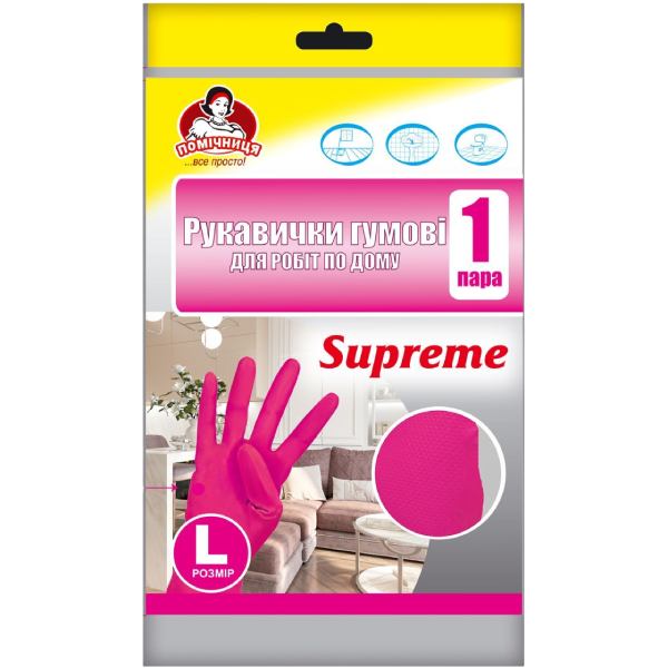 Рукавички ПОМІЧНИЦЯ Supreme L Pink (4820212004216)