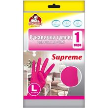 Рукавички ПОМІЧНИЦЯ Supreme L Pink (4820212004216)