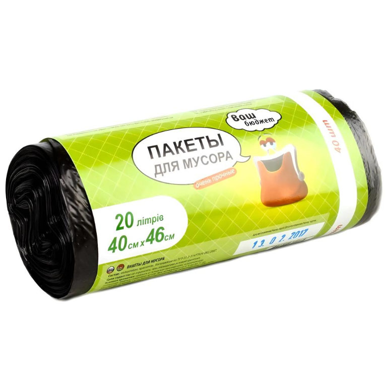 Пакети для сміття ВАШ БЮДЖЕТ 20 л 40 шт (4820012344185)