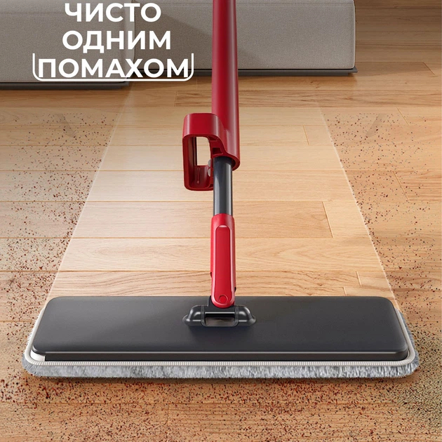 ハピハピ Швабра VILEDA ZipFresh (179992) ᐉ купить в FOXTROT ⁕ цены, отзывы