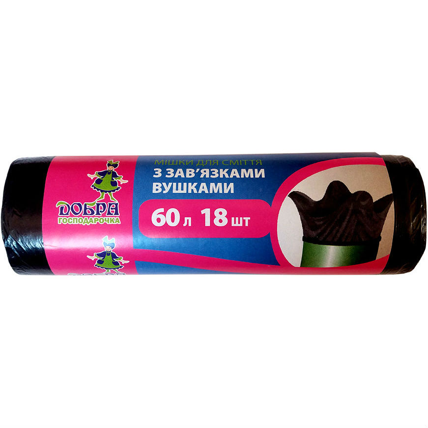 

Пакеты для мусора Добра Господарочка «УШКИ» 18 шт (4820086521239), МішкД/ сміттяЗав/ вуш,60л/18шт,75,5*66,5см