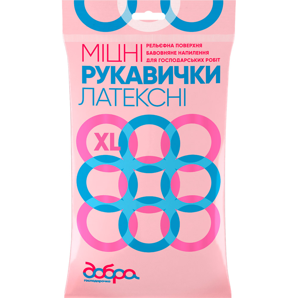 Рукавички Добра Господарочка розмір XL (4820086520089)