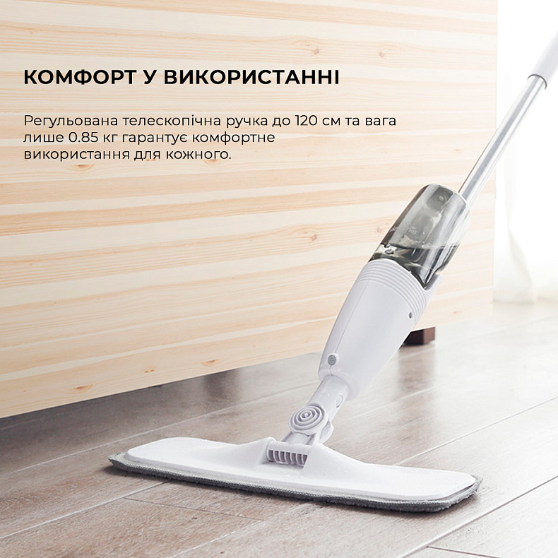 Зовнішній вигляд Швабра XIAOMI Deerma Spray Mop White (Ф02152)