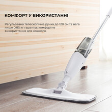 Швабра XIAOMI Deerma Spray Mop White (Ф02152)