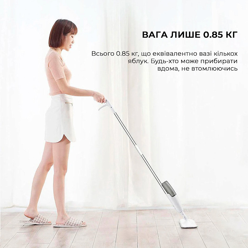 Заказать Швабра XIAOMI Deerma Spray Mop White (Ф02152)