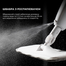 Швабра XIAOMI Deerma Spray Mop White (Ф02152)