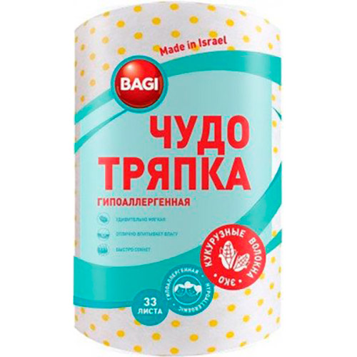 

Салфетка BAGI Чудо гипоалергенная 33 шт (7290016208917), Тряпка ДЫВО гипералергенная 33