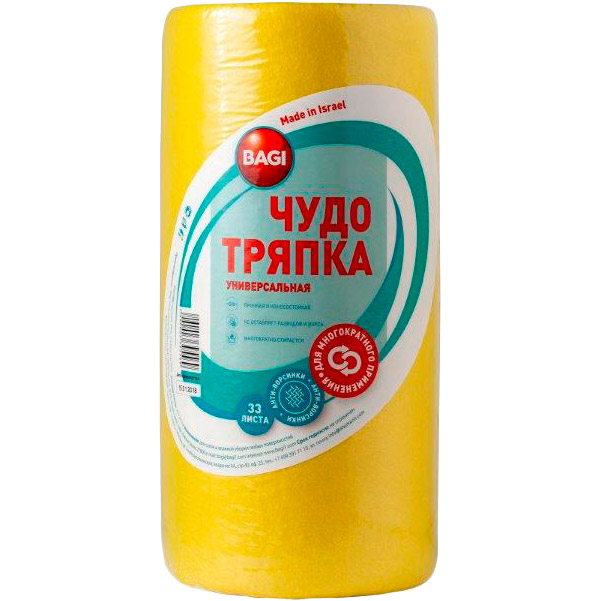 

Салфетка BAGI Чудо Универсал 33 шт (7290003395569), Чудо Универсал-33