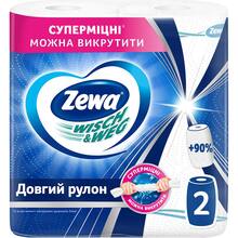 Бумажные полотенца ZEWA Wisch&Weg Extra Lang Original 2-слойные 2 шт (7322540833300/7322540973174)