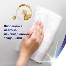 Паперові рушники ZEWA Wisch&Weg Extra Lang Original 2-шарові 2 шт (7322540833300/7322540973174)