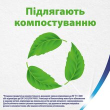 Паперові рушники ZEWA Wisch&Weg Extra Lang Original 2-шарові 2 шт (7322540833300/7322540973174)