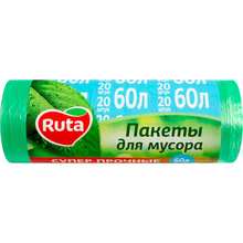 Пакети для сміття RUTA 60 л 20 шт (4820023747241)