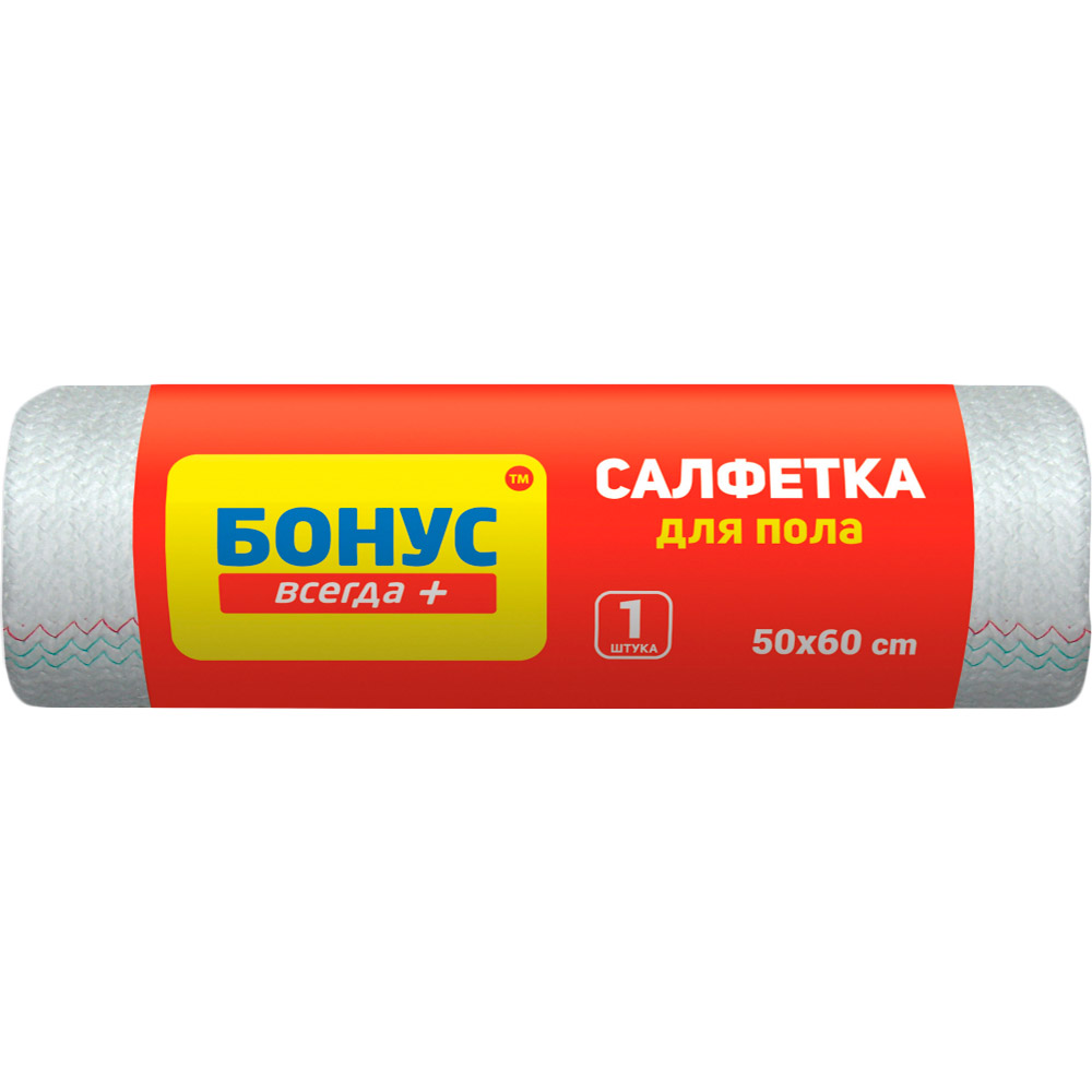 Ганчірка для підлоги БОНУС 50 x 60 см 1 шт. (4820048483957)