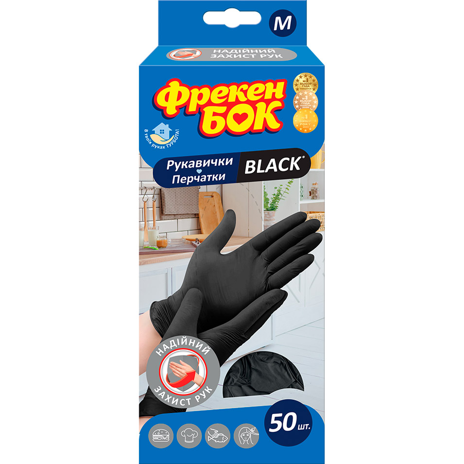 

Перчатки латексные ФРЕКЕН БОК BLACK 50 шт М (17107630), Рукавички латексні "BLACK" 50 шт/уп, М (32 уп/ящ)