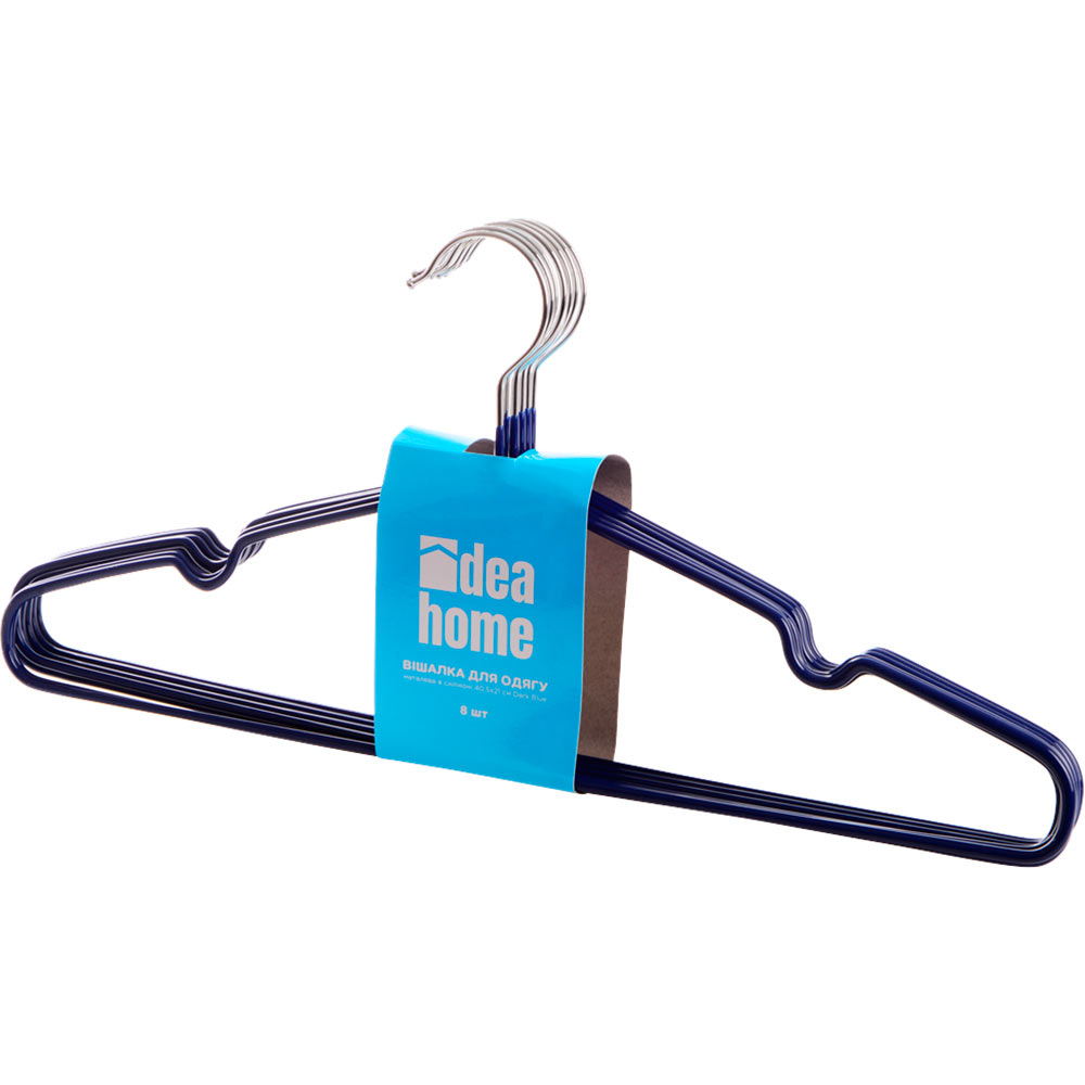 Набір вішалок IDEA HOME 8 шт Dark Blue (6900070430360) Набір вішалок IDEA HOME 8 шт Dark Blue (6900070430360)