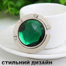 Держатель для сумки UFT Green (ufthandlegreen)