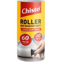 Запаска для чистящего валика CHISTO Roller 60 листов 10 м (4823098414292)