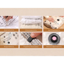 Вакуумні пакети FLEXTAIL L 60х80 см 4 шт (6971670130387)