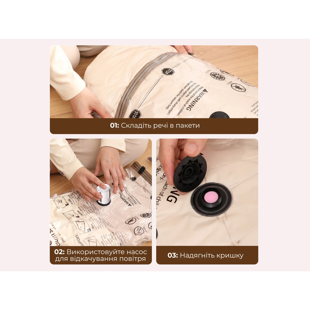 Замовити Вакуумні пакети FLEXTAIL S 40х60 см 4 шт (6971670130394)