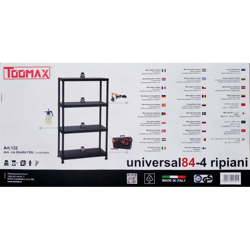 Фото 4 Стелаж TOOMAX Universal 84-4 Black (132-TOOMAX)