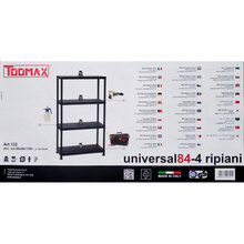 Стелаж TOOMAX Universal 84-4 Black (132-TOOMAX)