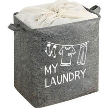 Кошик для білизни Idea Home My Laundry 45x30x45 см (LY-01)