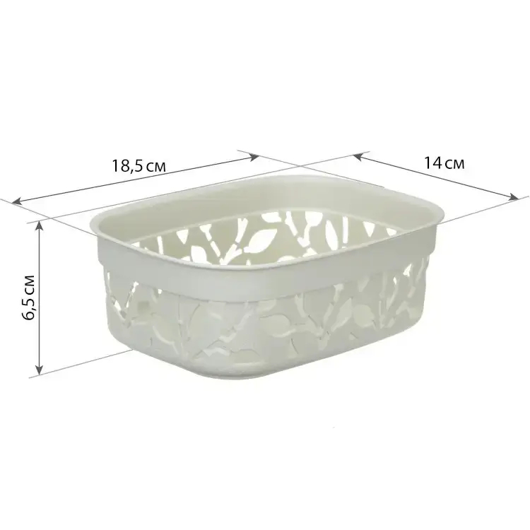 Корзина IDEA HOME 1 л White (2360-IH-білий) Размеры 18.5 х 14 х 6.5