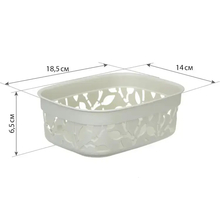 Корзина IDEA HOME 1 л French Gray (2360-IH-фр.сірий)