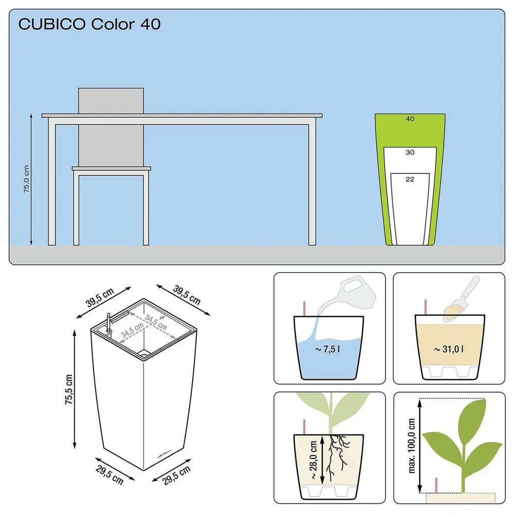 Кашпо LECHUZA CUBICO Color 40 Sand brown (13308) Материал пластик