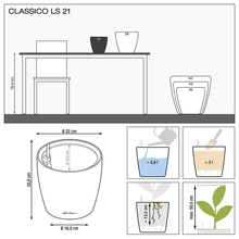 Кашпо LECHUZA CLASSICO Color LS 21 песочно-коричневый (14262)