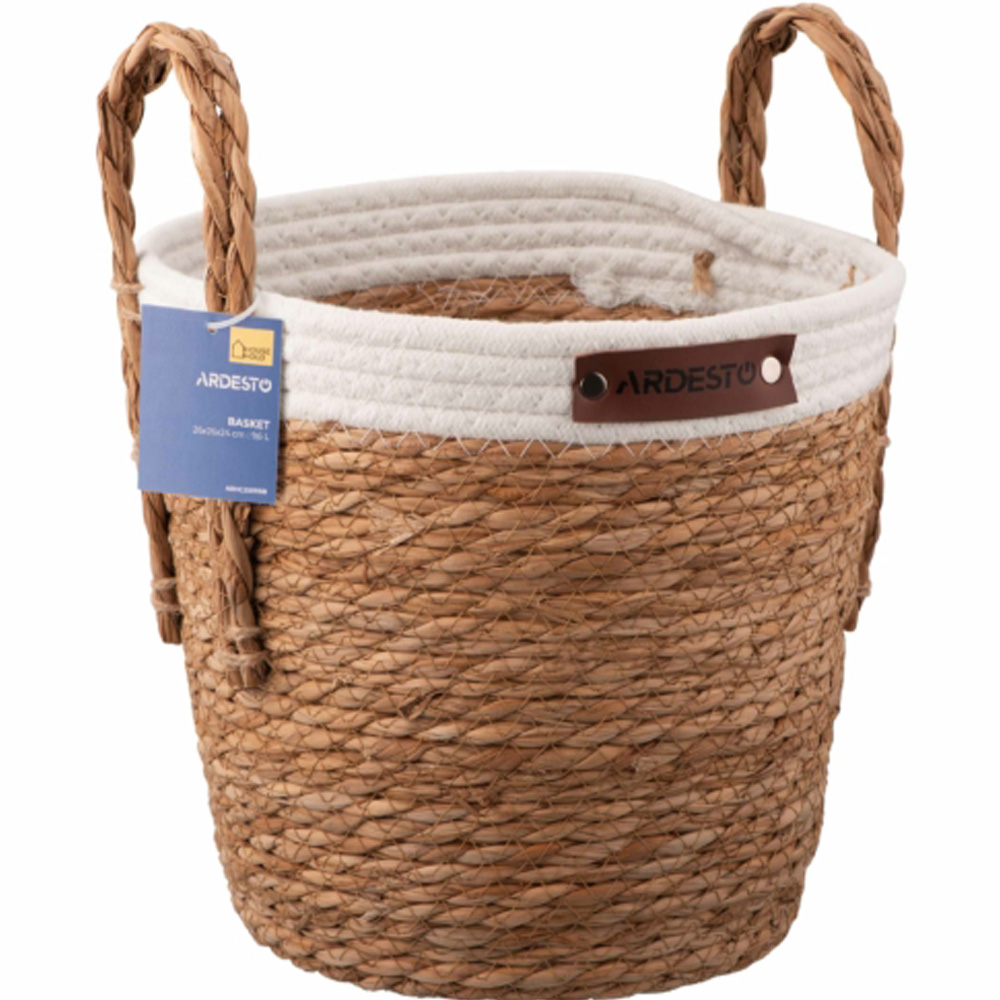 Корзина ARDESTO Prestigio Gray (ARHC2509SB) Размеры 26 х 26 х 24