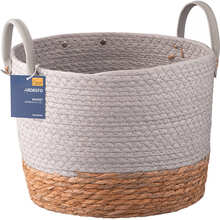 Кошик ARDESTO Minimalism 12 л Grey (ARHC2507RG)