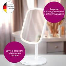 Зеркало BEURER BS 47