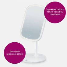 Зеркало BEURER BS 47