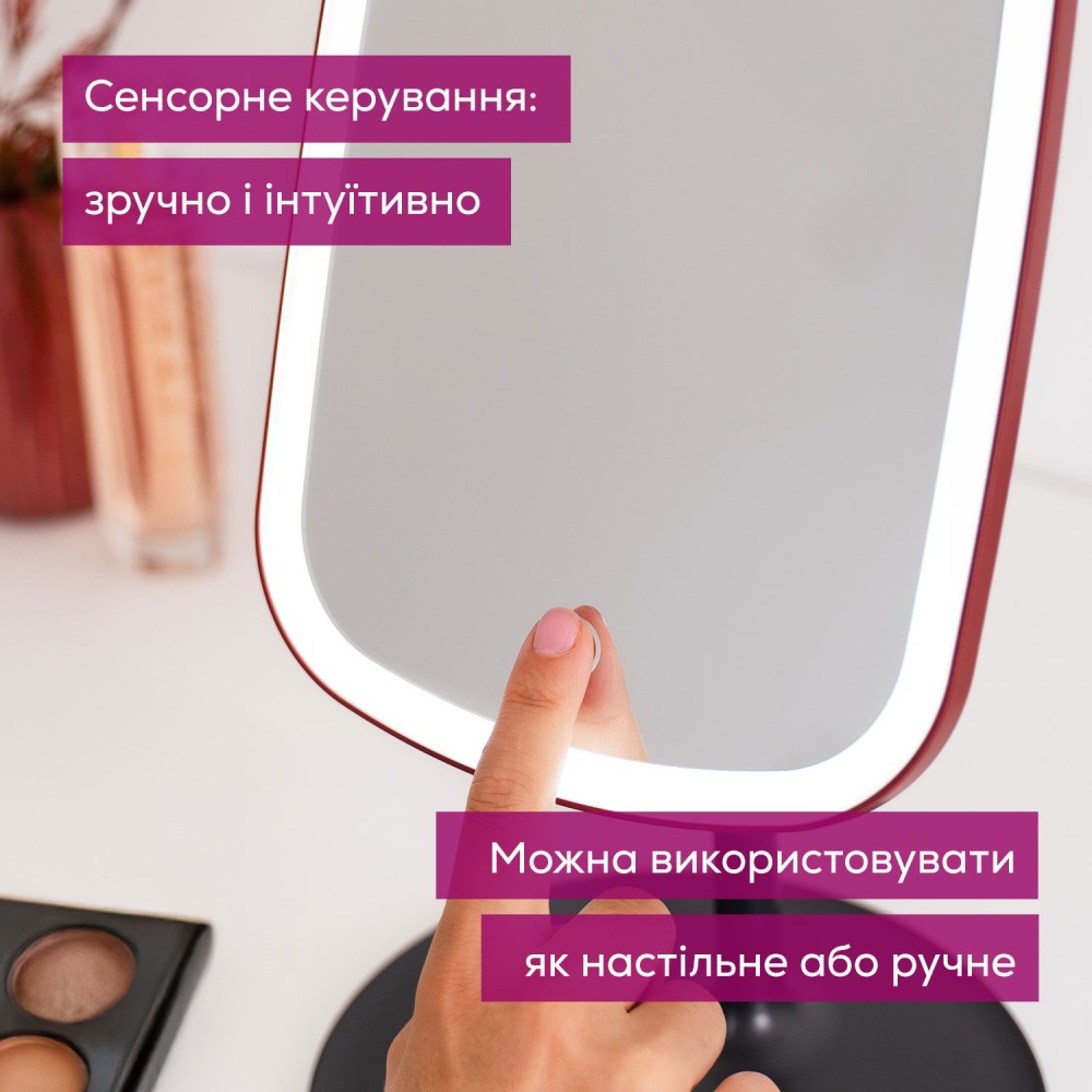 Фото 4 Зеркало BEURER BS 47