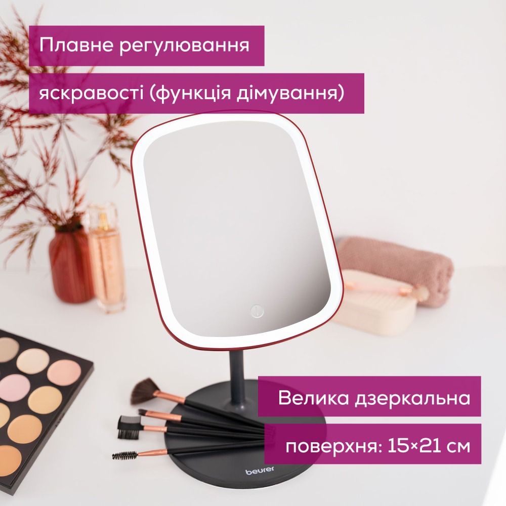 Фото 3 Зеркало BEURER BS 47