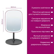 Зеркало BEURER BS 47