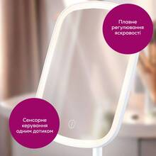 Зеркало BEURER BS 47